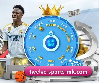 MK SPORTS官方网站 APP